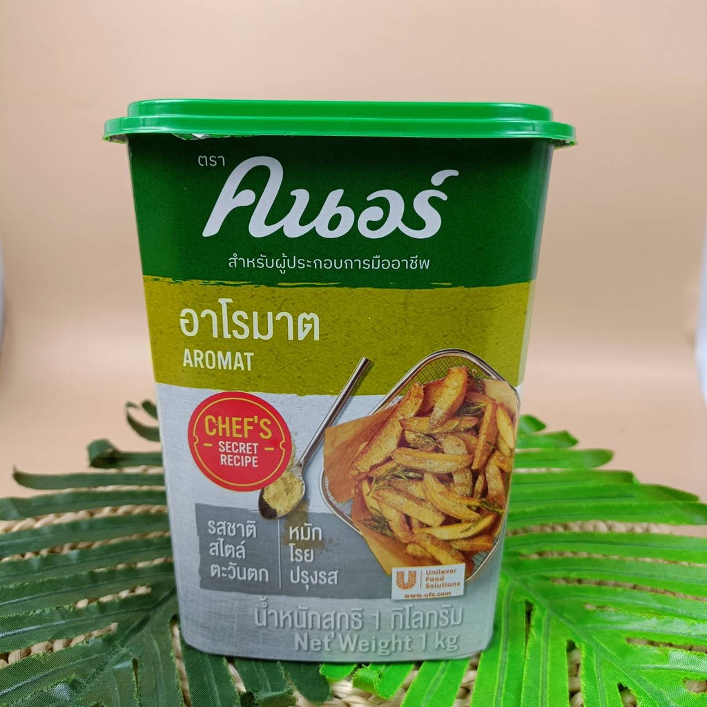 คนอร์ ผงอาโรมาต 1 กก. x 1 กล่องKnorr Aromat Powder 1 kg. x 1 box ...