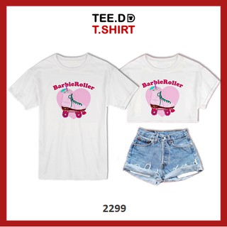 【🔥🔥】TEE.DD.TSHIRT เสื้อยืด Barbie Roller มีให้เลือกหลายทรง ทั้งคลาสสิค และครอป ผ้านุ่ม ลายสวย ไม่ย้วย ไม่ต้องรีด