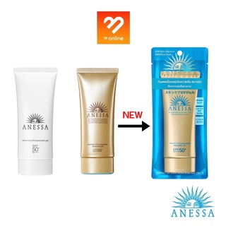 NEW Packege สูตรเจล SHISEIDO Anessa Perfect UV Sunscreen Skincare Gel/Brightening UV Gel N  แอนเนสซ่า ยูวีครีมกันแดด 90g