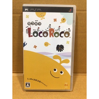 สินค้า แผ่นแท้ [PSP] LocoRoco (UCJS-10041 | 18011) (UCJB-98011) Loco Roco
