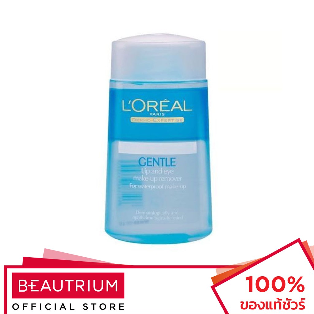 lor-al-paris-gentle-lip-amp-eye-make-up-remover-for-waterproof-make-up-ที่เช็ดเครื่องสำอาง-125ml