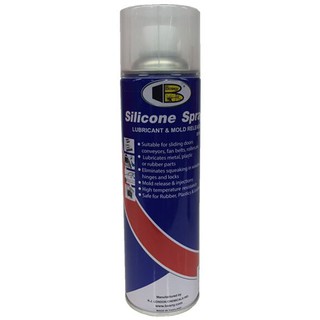 SPRAY 500 ml. MOLD REMOVER FOR RUBBER SP สเปรย์ซิลิโคนหล่อลื่น BOSNY 500 มล. น้ำยาหล่อลื่น น้ำยาเฉพาะทาง วัสดุก่อสร้าง S