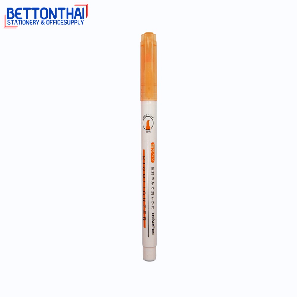 chosch-h754-highlighter-soft-tip-ไฮไลท์เน้นข้อความ-ปลายหัวนุ่ม-แพ็ค-6-ด้าม-เครื่องเขียน-ปากกาเน้นข้อความ-ไฮไลท์-school
