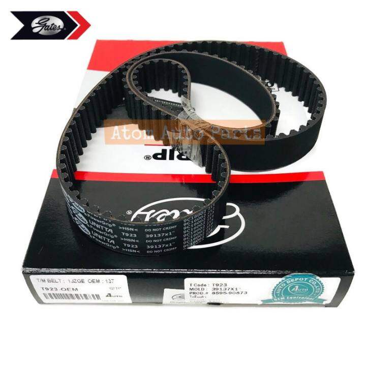 gates-ลูกลอก-สายพานไทม์มิ่ง-สายพานราวลิ้น-1jz-ge-1jz-gte-รหัส-u00345f-t923-oem