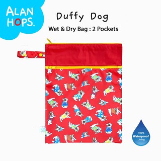 Alan Hops  รุ่น Wet/Dry Bag ลาย Duffy Dog