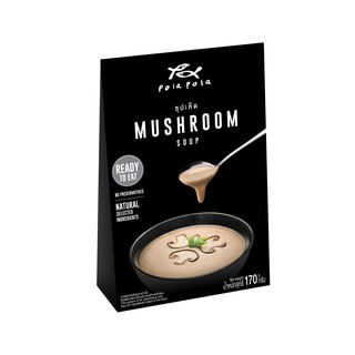ภาพหน้าปกสินค้าPola Pola Mushroom Soup Ready-to-Eat โพลา โพล่า ซุปเห็ด พร้อมรับประทาน ซึ่งคุณอาจชอบราคาและรีวิวของสินค้านี้