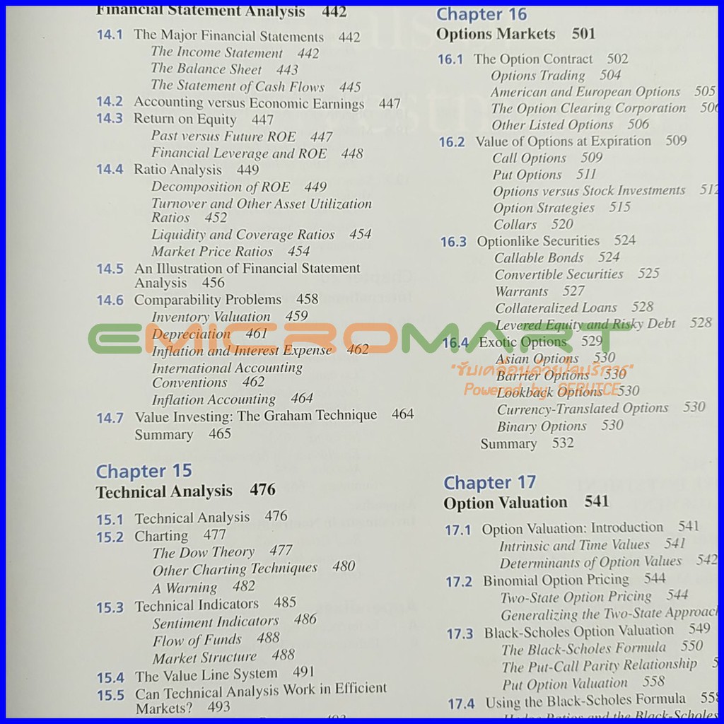 essentials-of-investments-หนังสือมือสอง-ลดราคากว่า-30