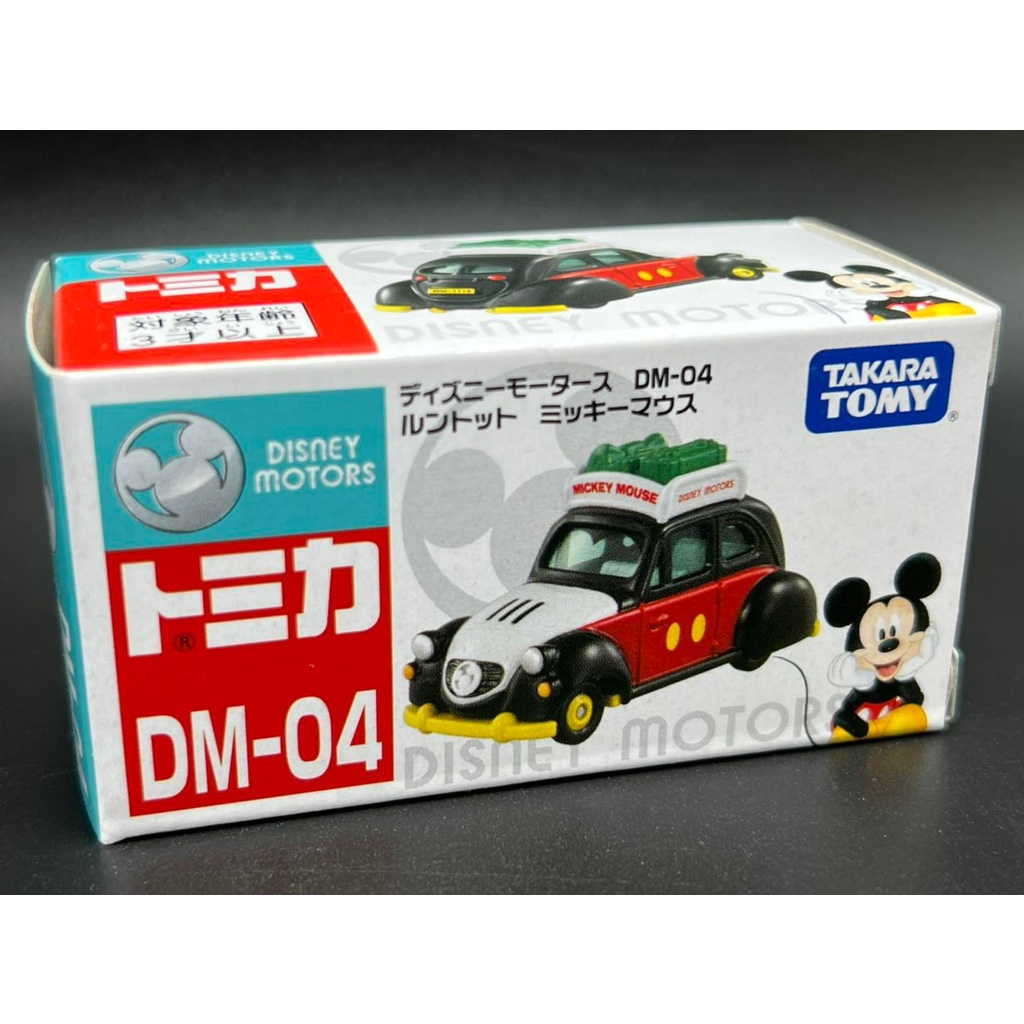 disney-motors-dm-04-luntot-mickey-mouse
