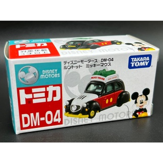 Disney motors DM-04 Luntot Mickey Mouse