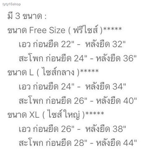 จัดส่งได้ตลอดเวลากางเกงในสตรี [Size M-xL4  10 ตัว] ลายการ์ตูน คละลาย คละสี ใส่สบาย การ์ตูนข้าง Random Cartoons Panties U