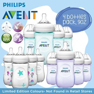 [Limited Edition] ขวดนม Avent รุ่น Natural 9oz /125 ml (USA Import)