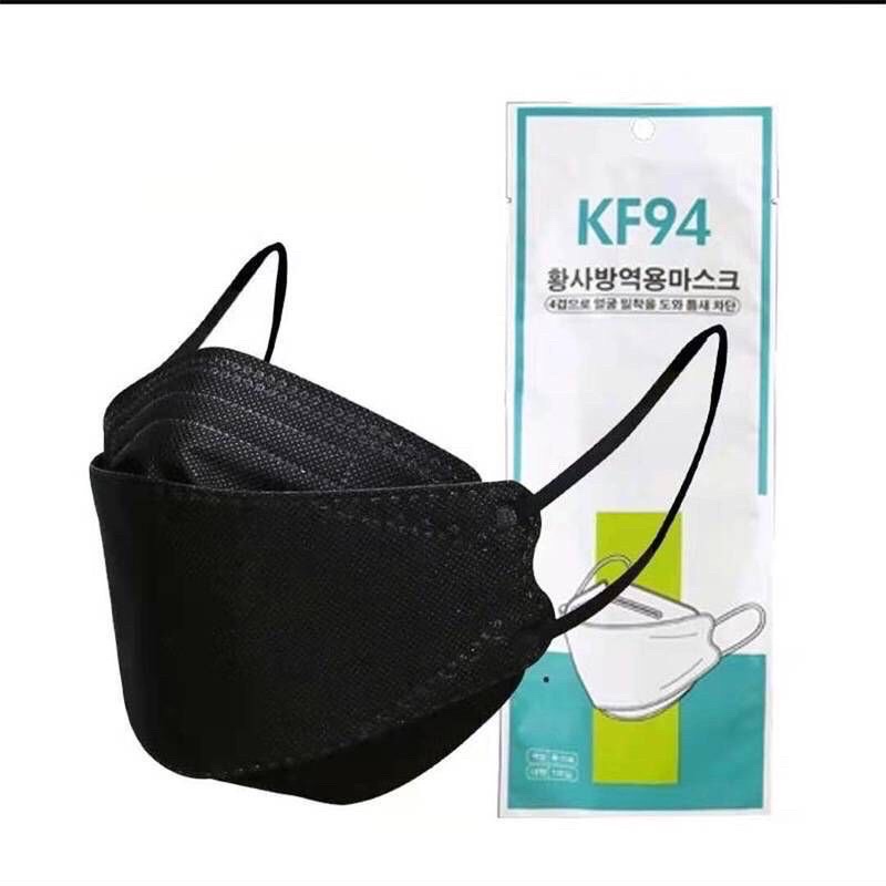 kf94-ยกลัง-250-แพ็ค-แมส-หน้ากากอนามัย-ทรงเกาหลี-ขายส่ง-พร้อมส่ง-3d-mask-kf94