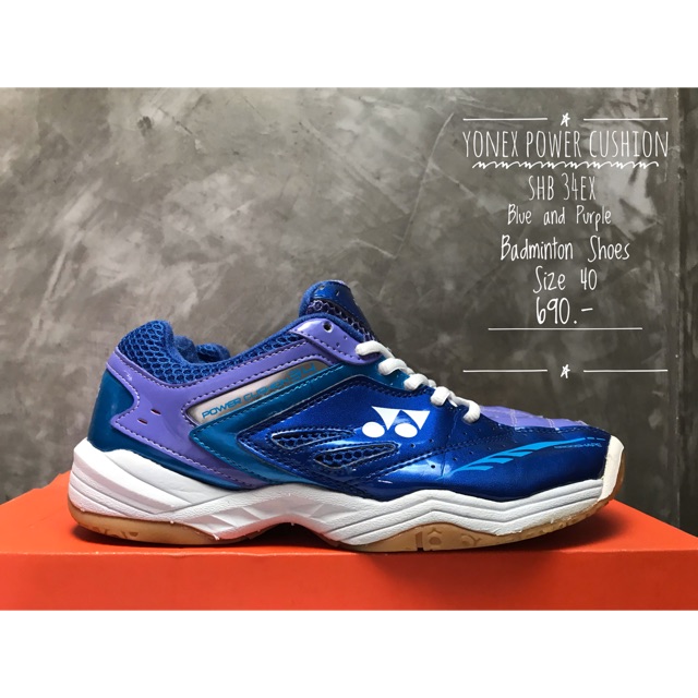 Yonex shop shb 34ex