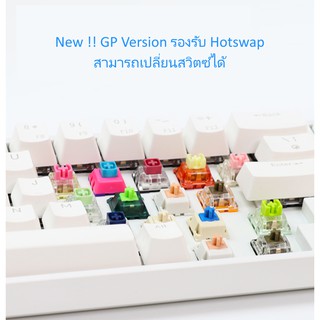 ภาพขนาดย่อของภาพหน้าปกสินค้าRoyal Kludge RK61 RGB Hotswap Arrow คีย์ Bluetooth ไร้สายบลูทูธและมีสาย เปลี่ยนสวิตซ์ได้ เลเซอร์ไทย - English จากร้าน gaming_planet_official_store บน Shopee ภาพที่ 2