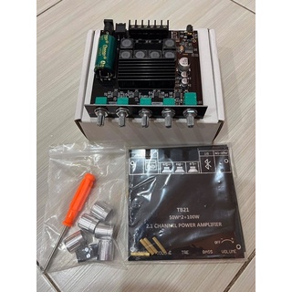 750บาท 2.1Ch Bluetooth Amp DIY