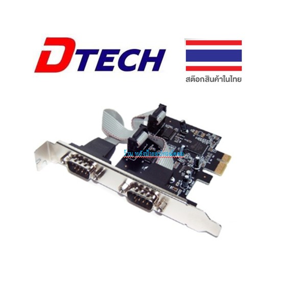 DTECH CA100 PCI Express Serial Card 2 Port ออกใบกำกับภาษีได้ | Shopee ...