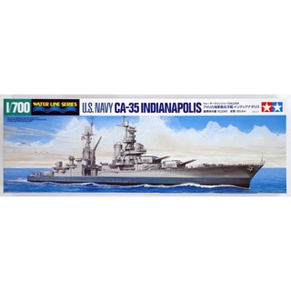 โมเดลประกอบ Tamiya 1/700 TA31804 U.S.NAVY CA-35 INDIANAPOLIS