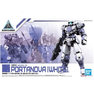 30MM bEXM-15 PORTANOVA(WHITE)(Plastic Model)ลิขสิทธิ์แท้ Bandai สินค้าเป็นของใหม่ มีพร้อมส่ง