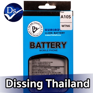 Dissing BATTERY SAMSUNG A10S/A20S **ประกันแบตเตอรี่ 1 ปี**