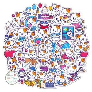 สติ๊กเกอร์ น้องแมวน่ารัก 275 น้องแมว 50ชิ้น น้องน่ารักมาก สติกเกอ น้อง แมว น่ารัก cat น้อน แมว สติ้กเกอร์ เหมียว แมวส้ม