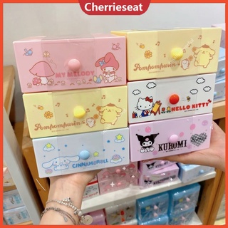 Miniso สินค้าดัง Sanrio กล่องลิ้นชักเดี่ยว สุนัขหูใหญ่ Kuromi Kitty pudding dog stackable storage box