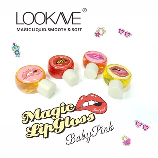 ภาพหน้าปกสินค้าLOOK ME MAGIC LIPGLOSS ลิปกลอสเปลี่ยนสี ชุ่มชื้น ติดทน ซึ่งคุณอาจชอบสินค้านี้