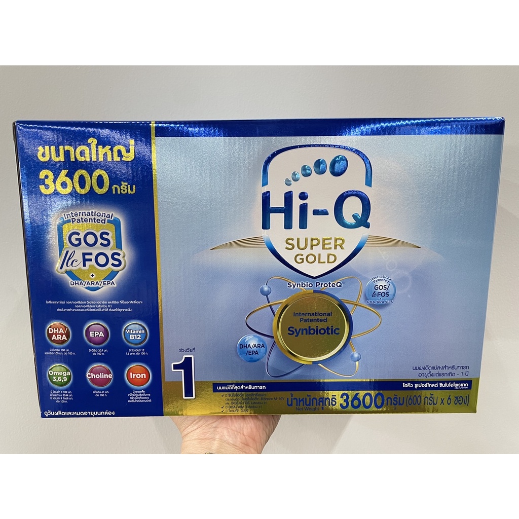 hi-q-super-gold-synbio-proteq-infant-formula-ไฮ-คิว-ซูเปอร์โกลด์ซินไบโอโพรเทก-นมผงสูตร-1-3600-กรัม