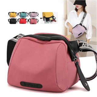  Womens Korean internet celebrity shell bag nylon fashion versatile one shoulder crossbody bag