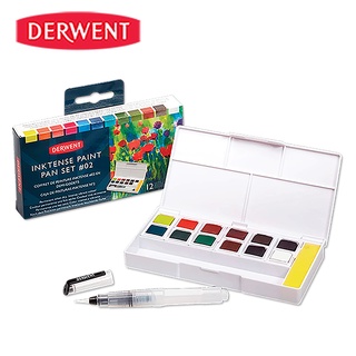DERWENT ชุด INKTENSE PAN 12 สี (Inktense Paint Pan 12 Palette #2 New)