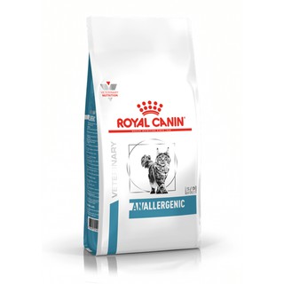 Royal Canin Vet ANALLERGENIC Cat อาหารเม็ดสำหรับเเมวขนาด 2 กก.  ประกอบการรักษาภาวะภูมิแพ้อาหาร  จำนวน 66231