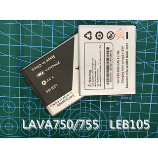 ภาพหน้าปกสินค้า**พร้อมส่งในไทย**Battery AIS แบตเตอรี่AIS Lava IrisLAVA750/755 LEB105Battery แบต LAVA750/755แบตเตอรี่ battery Ais ลาวา75 ที่เกี่ยวข้อง