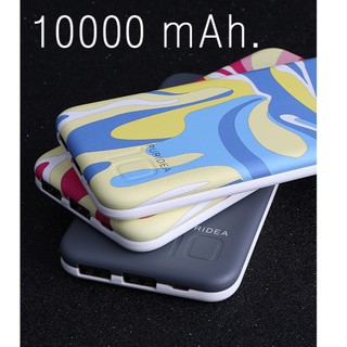 แท้100% Power Bank 10,000 mAh. แอมเต็มแท้