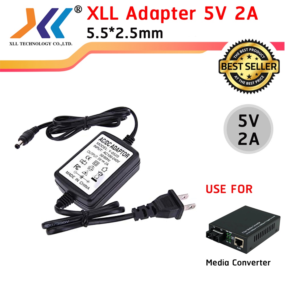 adapter-5v-2a-สำหรับ-media-converter-และอุปกรณ์อื่นๆuc025