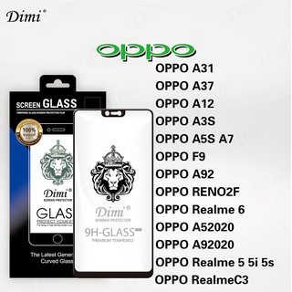 Hot ฟิล์มกระจก OPPO แบบเต็มจอ 5D ของแท้ A31 A37 A12 A3S A5S A7 F9 A92 RENO2F Realme5 Realme6 A52020 A92020 RealmeC3
