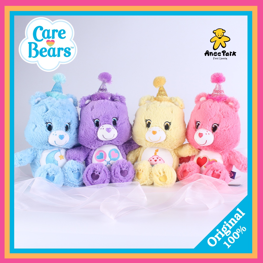 care-bears-ตุ๊กตาแคร์แบร์-birthday-collection-happy-birthday-care-bears