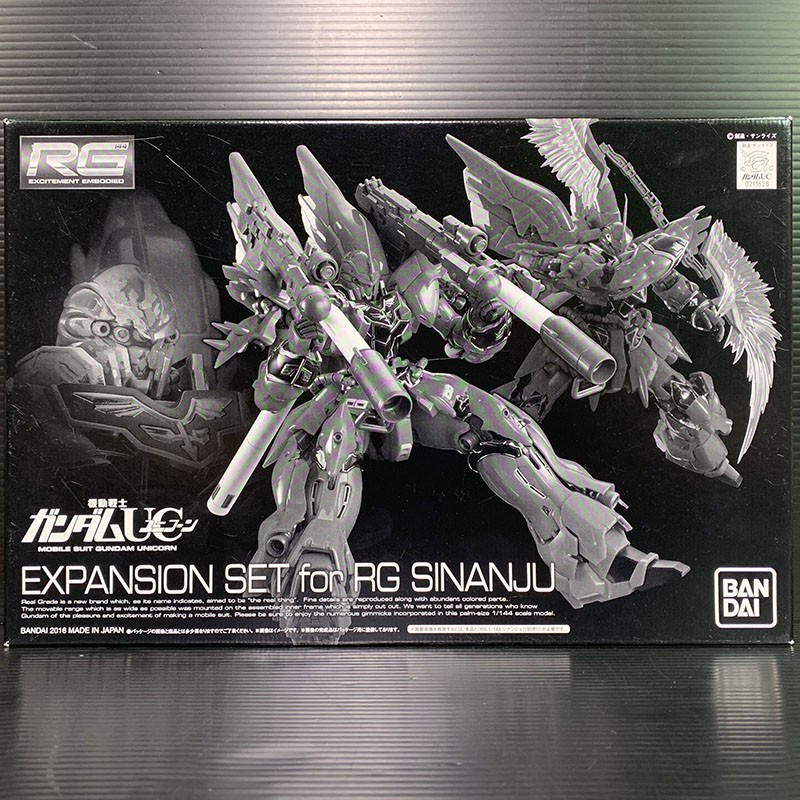 BANDAI RG 1/144 Expansion Set For RG SINANJU Gundam Model Kit - Japan Import, Includes Bazooka, Beam Axe, Figure - View #11