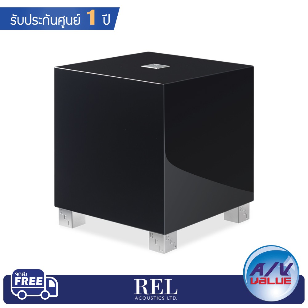 Rel best sale acoustics t5i