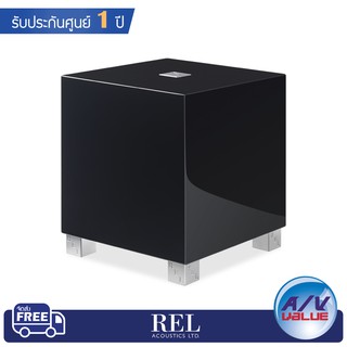 REL ACOUSTICS T5i Subwoofer Speaker