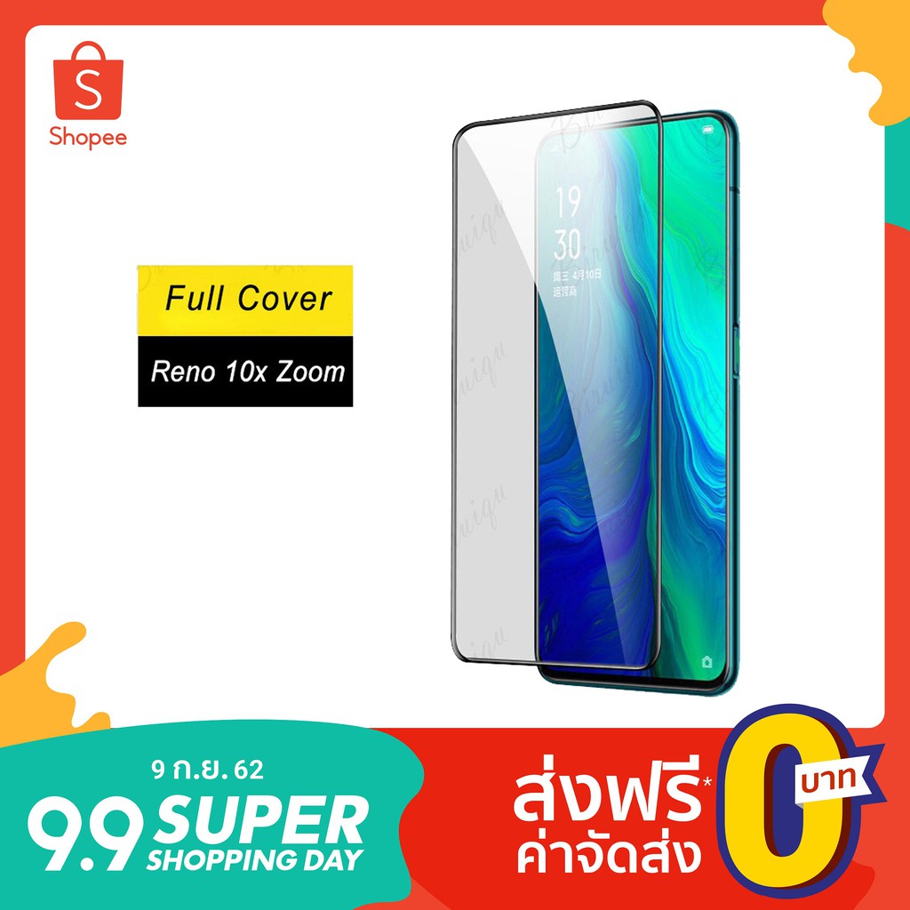 ฟิล์มกันรอยหน้าจอสําหรับ-oppo-reno-10x-zoom-2-5-d-9h