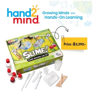 hand2mind Slime Science Kit