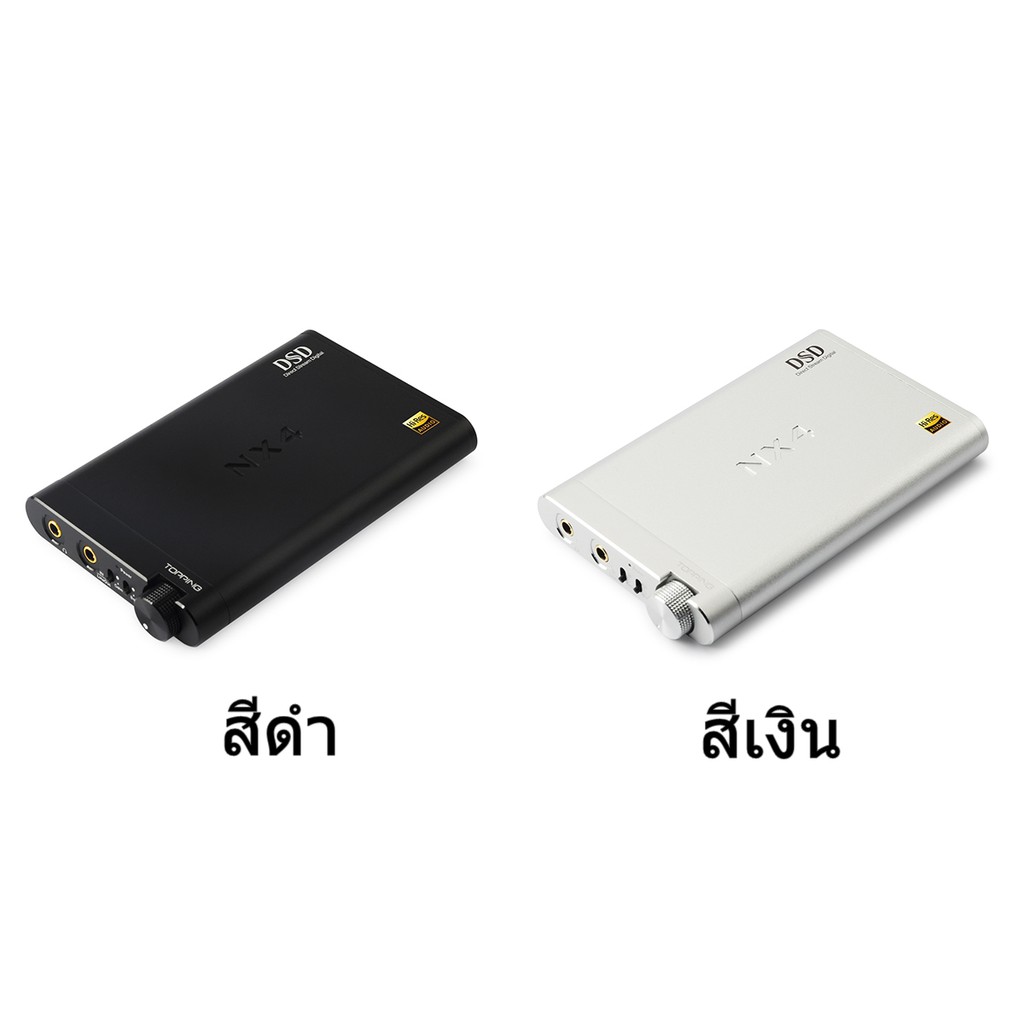 topping-nx4dsd-แอมป์พกพากำลังขับสูง-ที่มาพร้อม-usb-dac-ในตัว-รองรับทั้ง-ios-และ-android