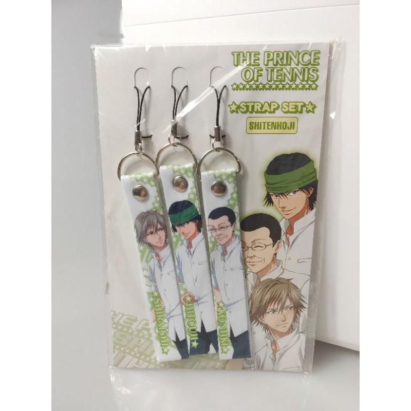 the-prince-of-tennis-strap-set