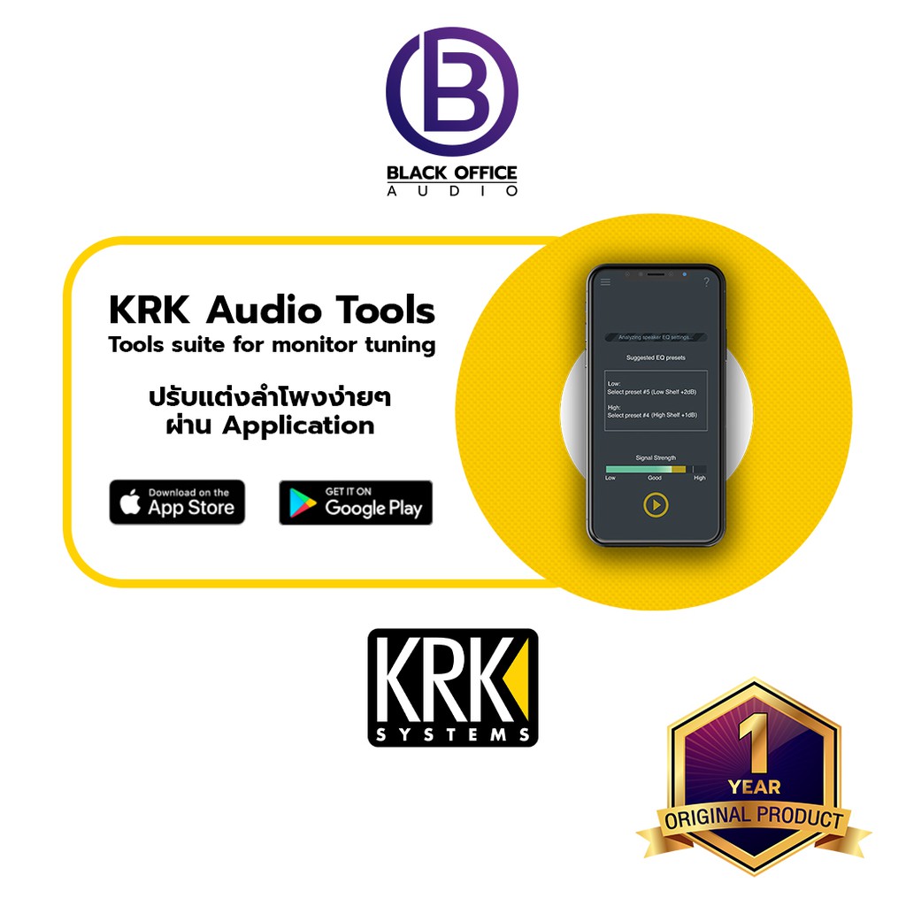 krk-rokit-8-g4-ลำโพงทำเพลง-ลำโพงมอนิเตอร์-มิกซ์เพลง-monitor-speaker-blackofficeaudio