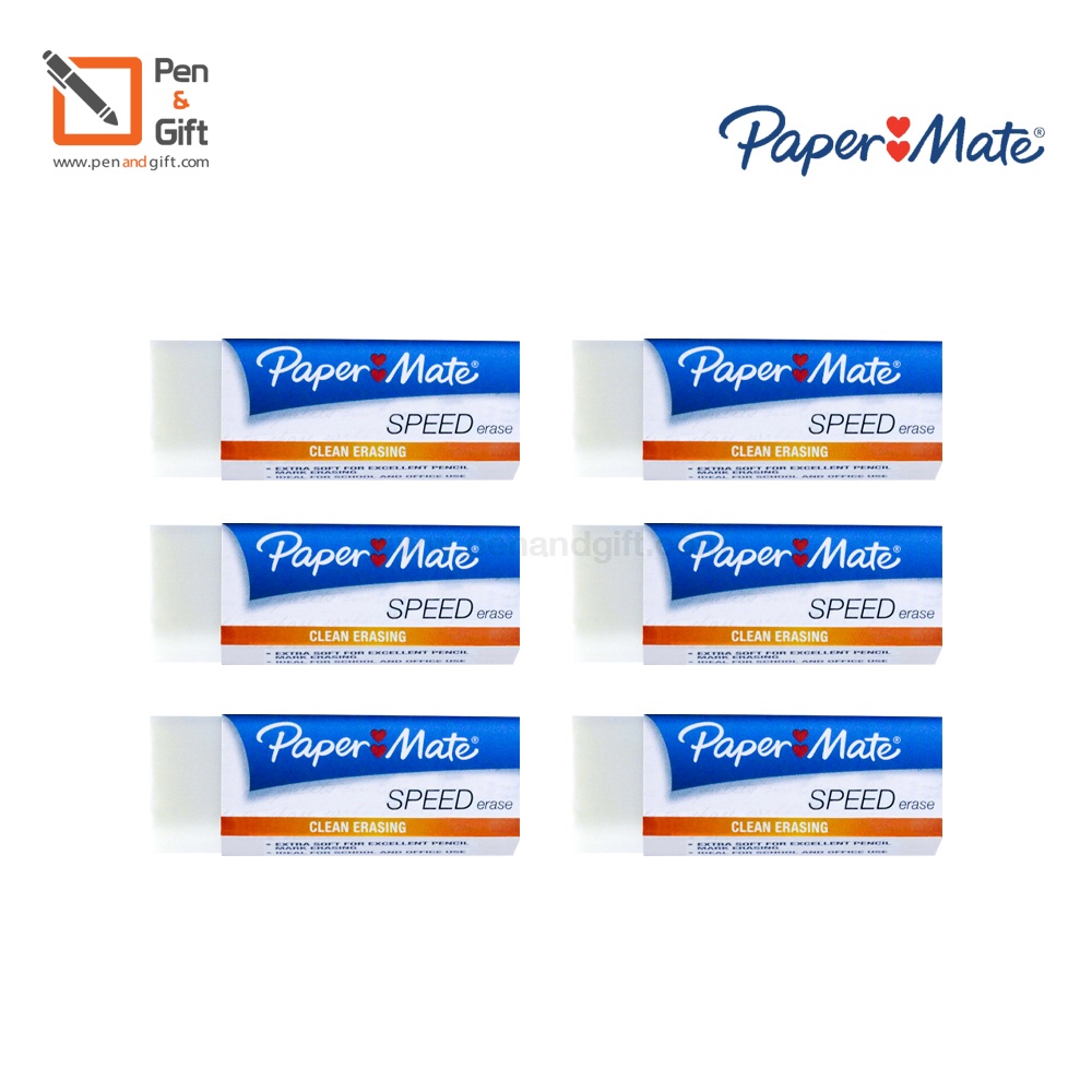 Papermate Speed Erase EXAM STANDARD White Eraser large size (Dust Free ...
