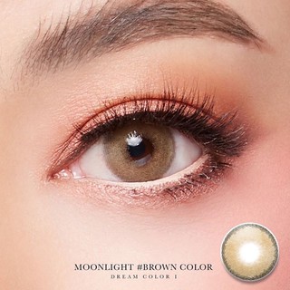 สินค้า Moonlight brown พร้อมส่งค่าสายตา (Dreamcolor1)