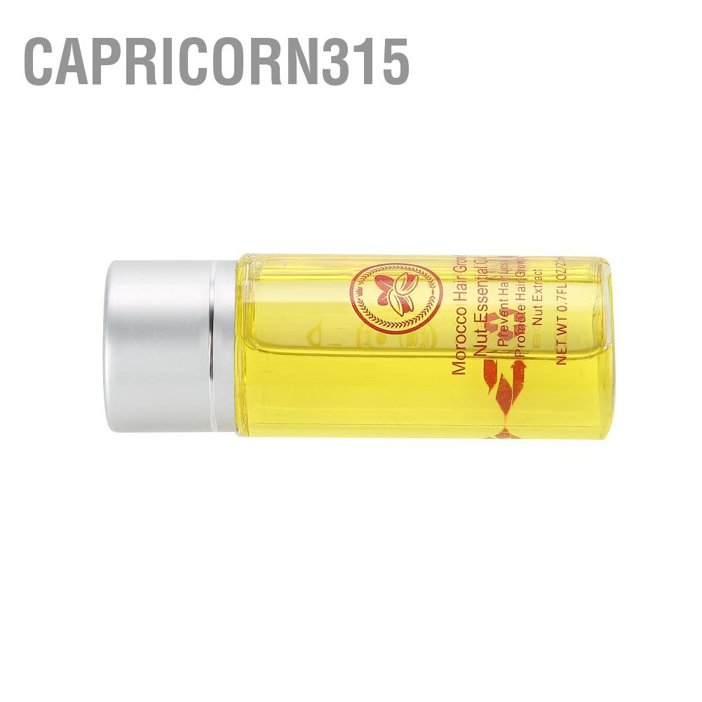 capricorn315-เอสเซ้นบํารุงเส้นผม-เพิ่มประสิทธิภาพการเจริญเติบโตของเส้นผม-ทะลุทะลวง