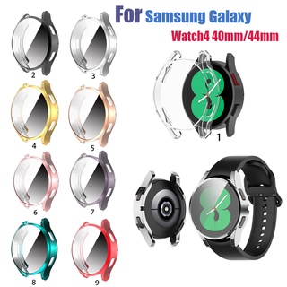 เคส TPU แบบบางป้องกัน Electroplated สำหรับ Samsung Galaxy Watch4 40mm 44mm เคสป้องกัน