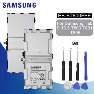 แบตเตอรี่แท็บเล็ต EB-BT800FBE สำหรับ Samsung Galaxy Tab S 10.5 T800 T801 T805 7900 mAh แบตเตอรี่ + ฟรีเครื่องมือ