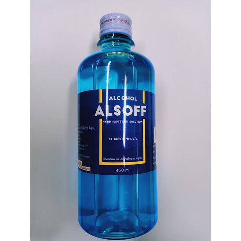 alsoff-s-แอลกอฮอล์น้ำ-70-v-v-ขนาด-450มล