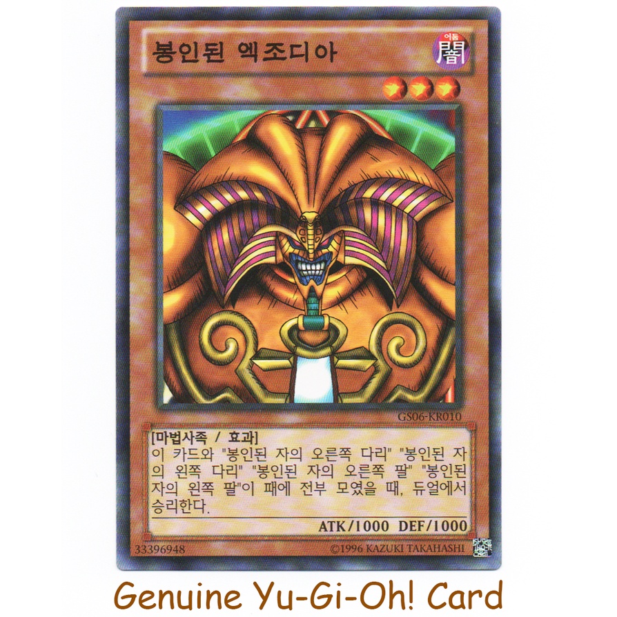 assistir yu-gi-oh o coração das cartas--O maior site de jogos de azar do  Brasil, [951.bet], oferece Bacará, jogos eletr nicos e milhares de  jogos.csq ราคาพิเศษ